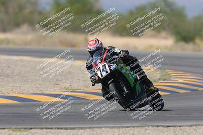 media/Oct-07-2023-CVMA (Sat) [[f84d08e330]]/Race 6 Formula Twins-Formula 40 UL/